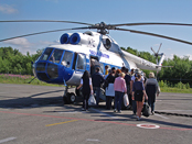 посадка на вертолет для полета в Долину Гейзеров
