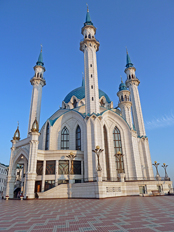 Казань. Мечеть Кул-Шариф