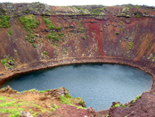 День 3: потухший кратер вулкана Керид, превратившийся в озеро